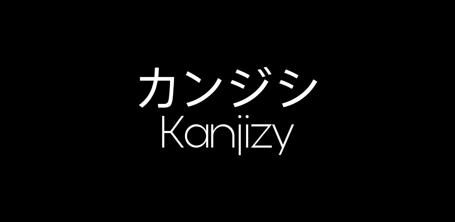 kanjizy